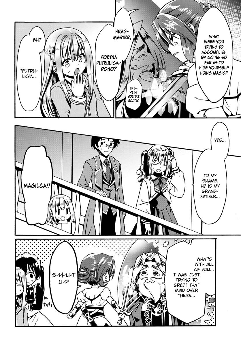 Douyara Watashi no Karada wa Kanzen Muteki no You Desu ne Chapter 12 22